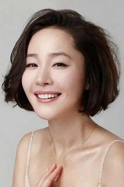 Uhm Ji-won