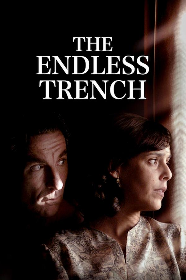 پوستر سنگر بی پایان